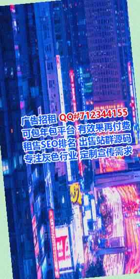 瑶族生子农机工作室